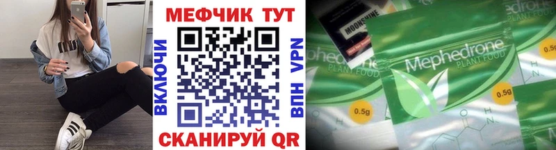 Где купить Оха Конопля Гашиш