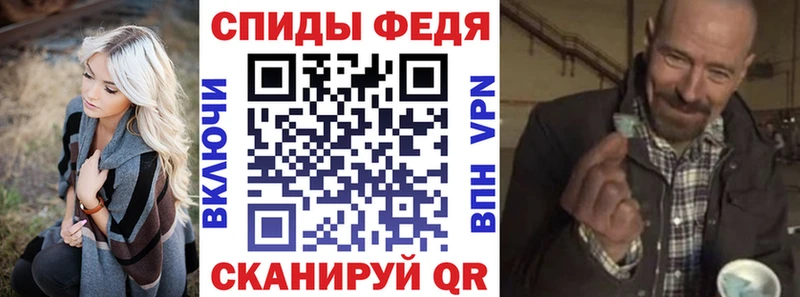 АМФЕТАМИН VHQ  что такое   Оха 