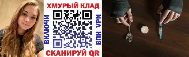 Героин Афган  Оха 