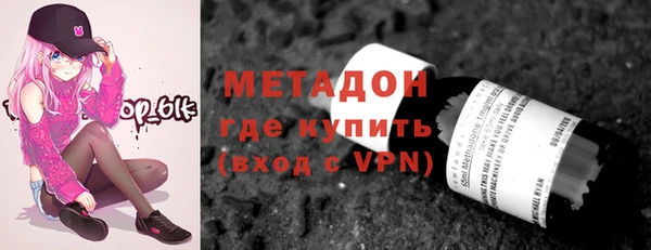 прущие крисы Арсеньев