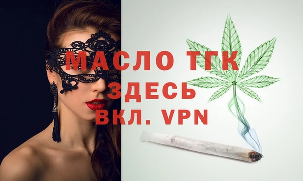 прущие крисы Арсеньев