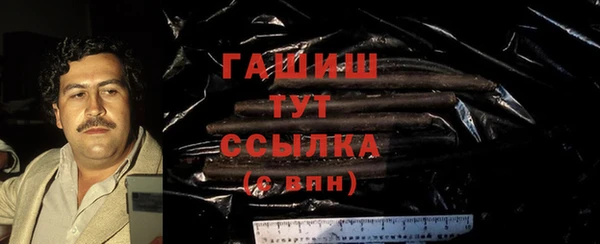твердый Аркадак