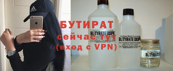 спиды Покров