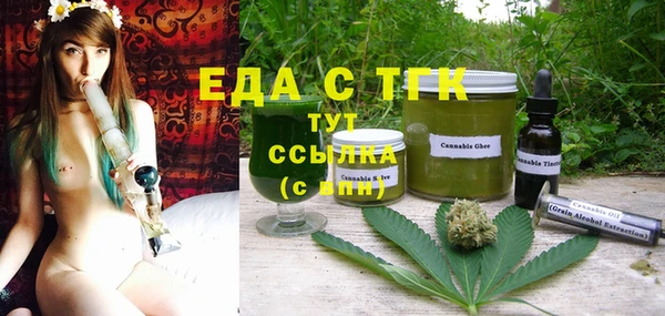 твердый Аркадак