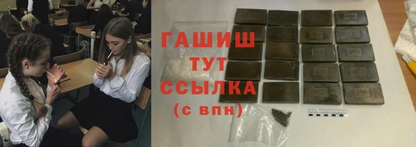 твердый Аркадак