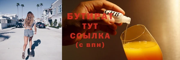 твердый Аркадак