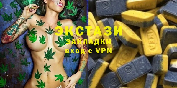 твердый Аркадак