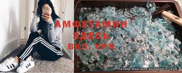 прущие крисы Арсеньев