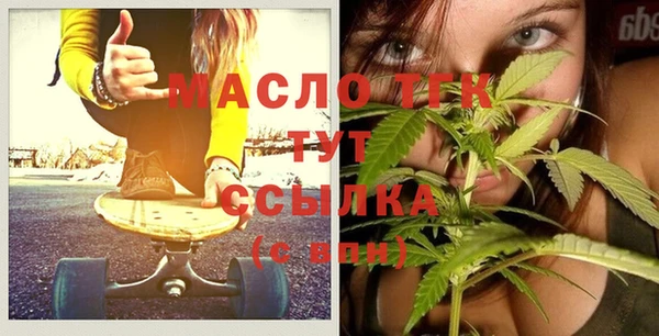 прущие крисы Арсеньев