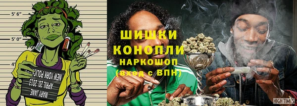 2c-b Армянск