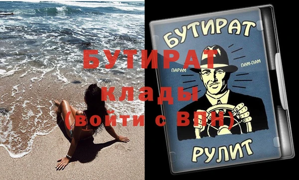 твердый Аркадак