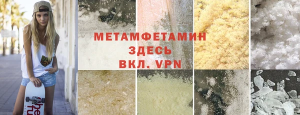 прущие крисы Арсеньев