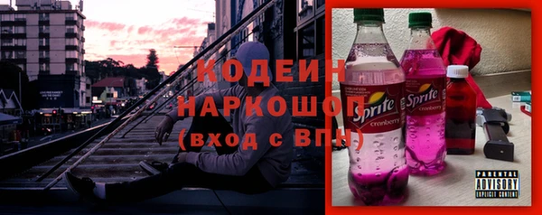 прущие крисы Арсеньев