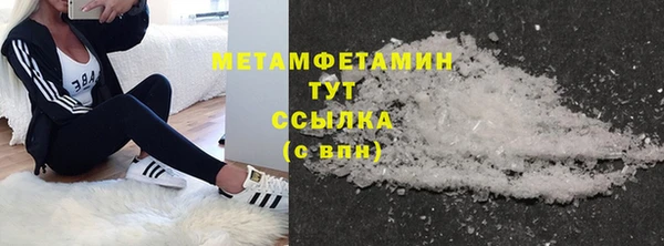 МДПВ Покачи